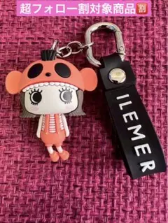 2025年最新】イルメール チャームの人気アイテム - メルカリ