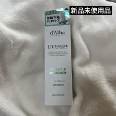 らりり様 リクエスト 2点 まとめ商品