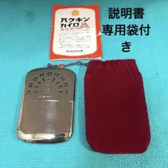 Item thumbnail for item d818e5ee-35f0-4473-8b9c-54c4e88bb2ed