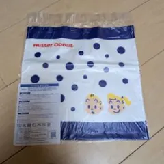 ミスタードーナツ福袋　ハンドタオル