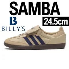 2025年最新】adidas samba lt billysの人気アイテム - メルカリ