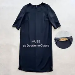 【美品】 ミューズドゥーズィエムクラス ワンピース とろみ素材 5分袖のサムネイル