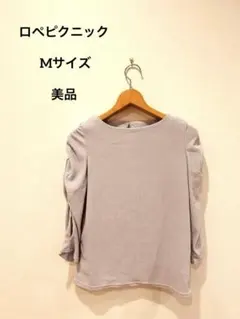 Item thumbnail for item 5a9d5327-efa5-4108-a2af-02686b6c81af