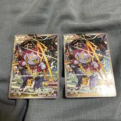 Y*迎様 ポケモンカード フーパ プロモ 4枚セット 155/XY-P - メルカリ