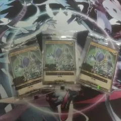 E・HERO スパークマン セブンイレブン 遊戯王ラッシュデュエル 3枚セット