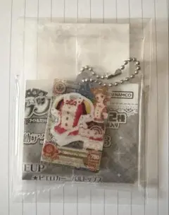 アイカツ だれでもアイドル活動アクリルチャーム3 有栖川おとめ