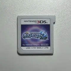 ポケットモンスター ムーン ソフトのみ