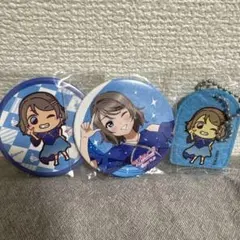 2025年最新】渡辺曜 缶バッジの人気アイテム - メルカリ