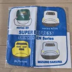 新幹線 ミニタオル ハンカチ しんかんせん はやぶさ　のぞみ　ドクターイエロー