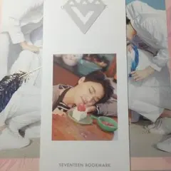 SEVENTEEN LOVE&LETTER ディノ しおり