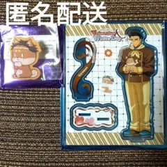 鬼滅の刃 カフェ バレンタイン ホワイトデー バッジ アクリルスタンド 悲鳴嶼