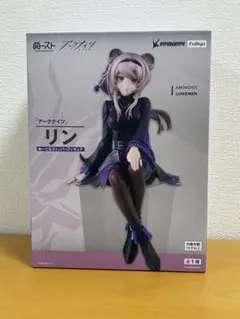 アークナイツ ぬーどるストッパーフィギュア リン