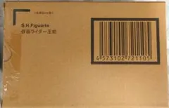 S.H.Figuarts 真骨彫製法 仮面ライダー王蛇