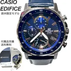 2025年最新】CASIO EDIFICEの人気アイテム - メルカリ