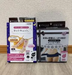 Item thumbnail for item bbc9c1a9-7459-4875-b6d6-9759e1adf6d3