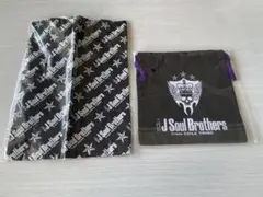 三代目 JSB ミニエコバッグ　ミニ巾着　セット