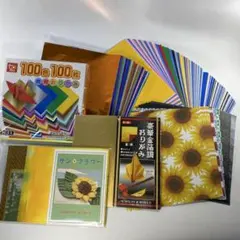 ②折り紙まとめ売り