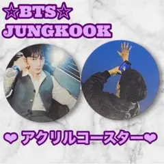 2026年最新】bts アクリルスタンドの人気アイテム - メルカリ