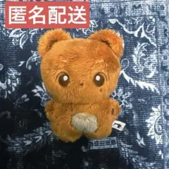 2025年最新】ヘチャン ぬいぐるみの人気アイテム - メルカリ