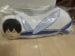 かげやまトビウオくじC賞うちわ ハイキューファンパーク かげやまトビウオつかみ取り C賞 大漁旗