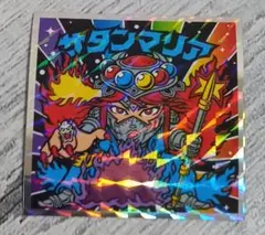 2025年最新】サタン天使マリアの人気アイテム - メルカリ