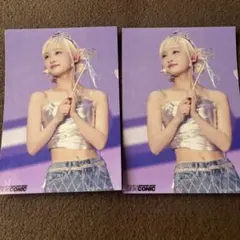 ME:I CONIC ステージフォト L判 生写真 コンプセット 集合 10種 FC限定ME:I ステージフォト L判 CONIC 全員集合 コンプ