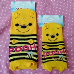 2足セット　キャラクターくつ下　プーさん　ペアセット　ディズニー　靴下　ソックス