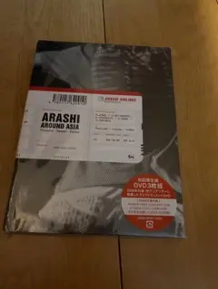 2025年最新】嵐 wish 初回 cdの人気アイテム - メルカリ