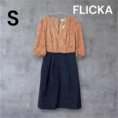 新品 未使用 FLICKA フリッカ レース ワンピース ネイビー ローズピンクのサムネイル
