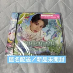 ONE N' ONLY『WARAiNA』NAOYA盤