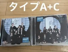 ≠ME 排他的ファイター タイプA+C ２枚セット シリアル無し