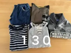 子供服 まとめ売り 130
