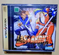 LAST BRONXセガサターン ソフト