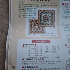 Item thumbnail for item 08092b93-dc4a-4259-9d26-f4ae586b62e9