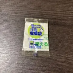 Item thumbnail for item f68c793b-a598-44e6-870d-a2a487bbf3e0