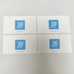 くまがい様 リクエスト 2点 まとめ商品