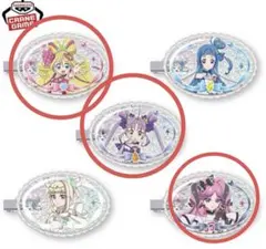 プリキュア　ヘアクリップ 3つセット