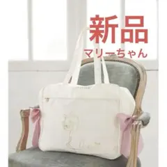 2025年最新】メゾンドフルールおしゃれキャットマリーの人気