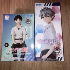 碇シンジ アニメ