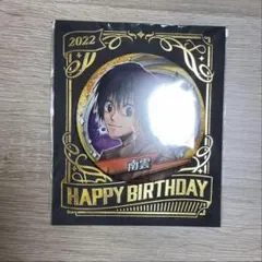 SAKAMOTO DAYS バースデー缶バッジ 2022 南雲 Amazon.co.jp: SAKAMOTO DAYS バースデイ缶バッジ 南雲 2022