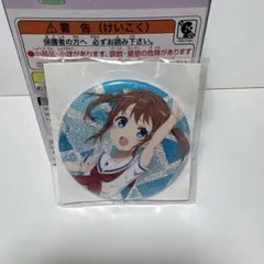 ハイスクール・フリート　缶バッジ　セット 劇場版 ハイスクール・フリート ねんどろいどぷらす スクエア缶