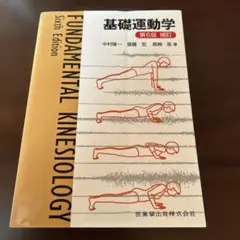 Item thumbnail for item 297e905e-d2ae-4453-ae7d-25f30109f2b4