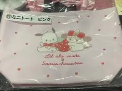 mikko サンリオ　サンリオ当りくじ
