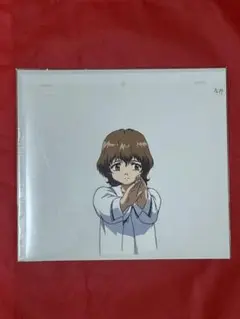 北へ。 春野琴梨 セル画 北へ。を知っていますか｜橙