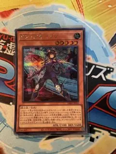 k9 遊戯王OCG デュエルモンスターズ