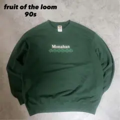 「1990年代」Fruit of the Loom Monahan トレーナー