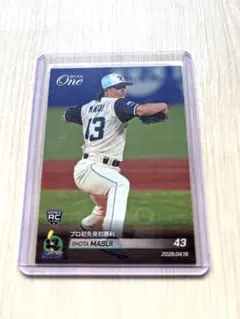 EPOCH One 増居投手　プロ初先発初勝利