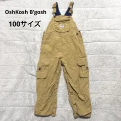 OshKosh B'gosh ベージュオーバーオール 100cm