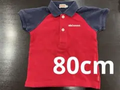 ミキハウス mikiHOUSE ポロシャツ 80 赤/紺　　早い者勝ちです！
