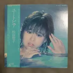 LP 松田聖子 / ユートピア 帯付 国内盤 レコード 7thアルバム y148